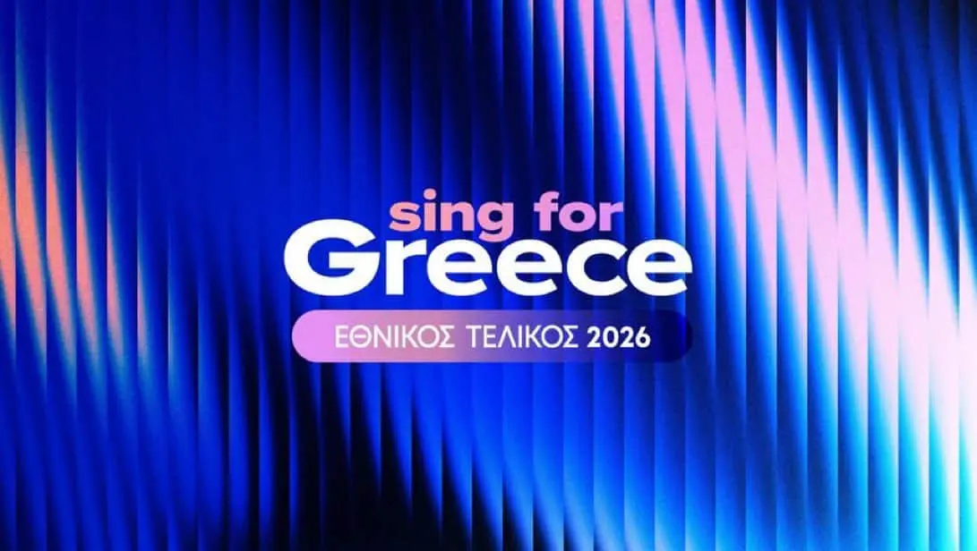 Ethnikós Telikós 2026